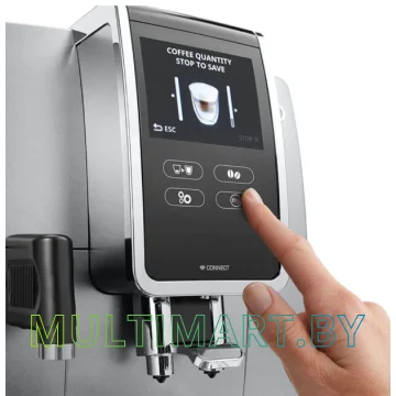 Эспрессо кофемашина DeLonghi Dinamica Plus ECAM 370.85.SB картинка 3